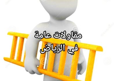 1006250544