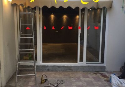 1a83d9ee-d361-4094-a008-31a622d484a6