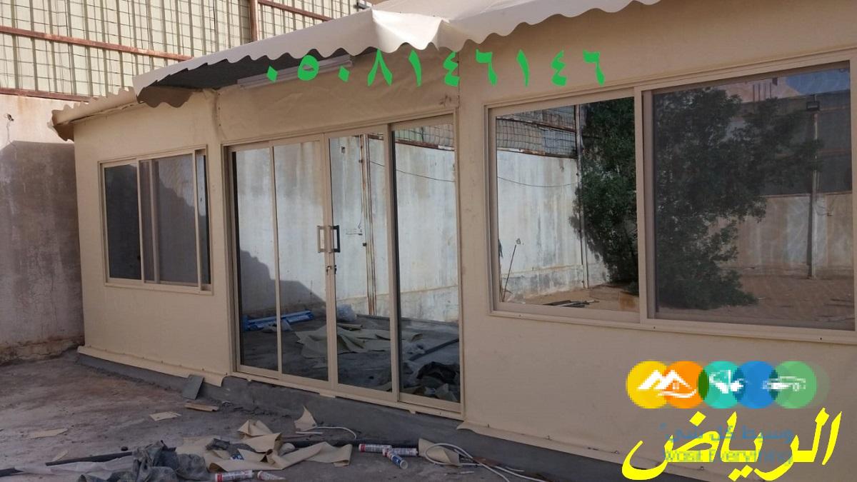 تصميم خيمة منزلية