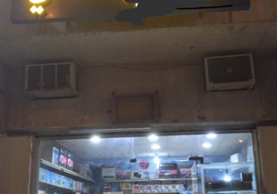 44F0EE95-BAAC-4A81-8932-7EFB2B1D6946