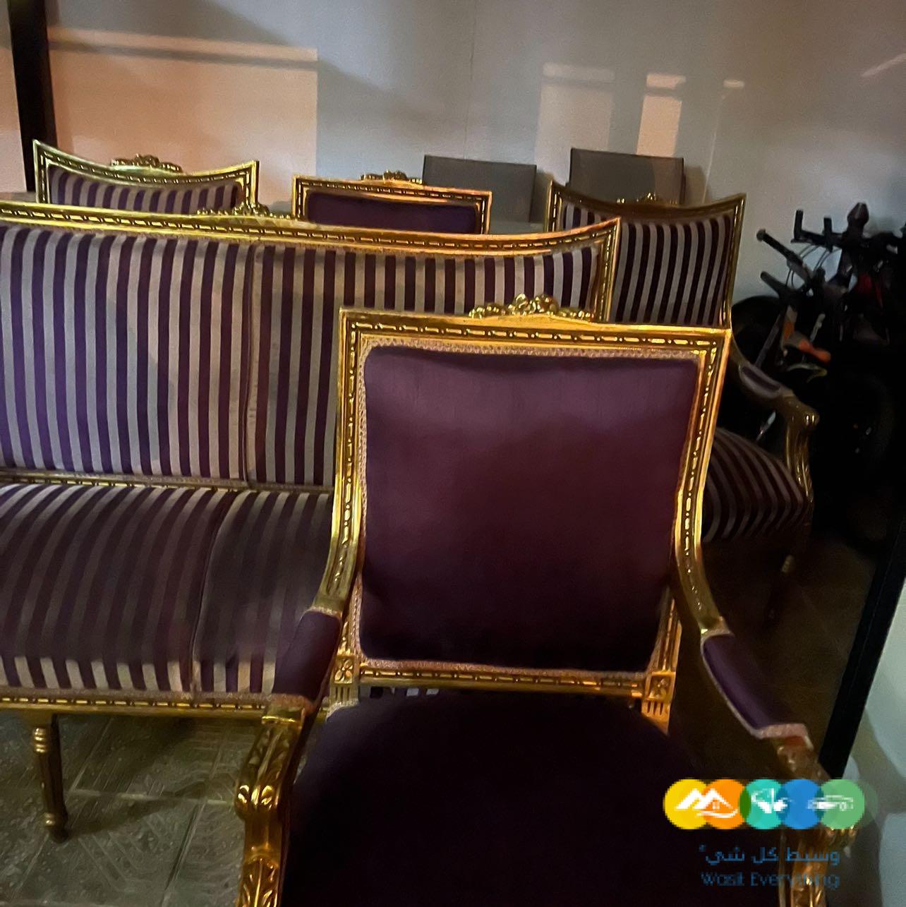 كنبات مصريه