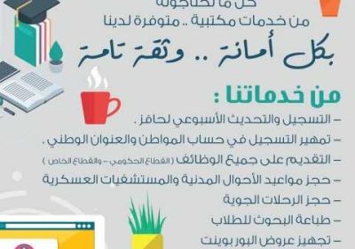 52c433d8-6dc9-41b8-8c6a-edb77a6c99f8