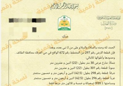 5434a20e-34f7-40a9-acd9-36e5df68a1eb