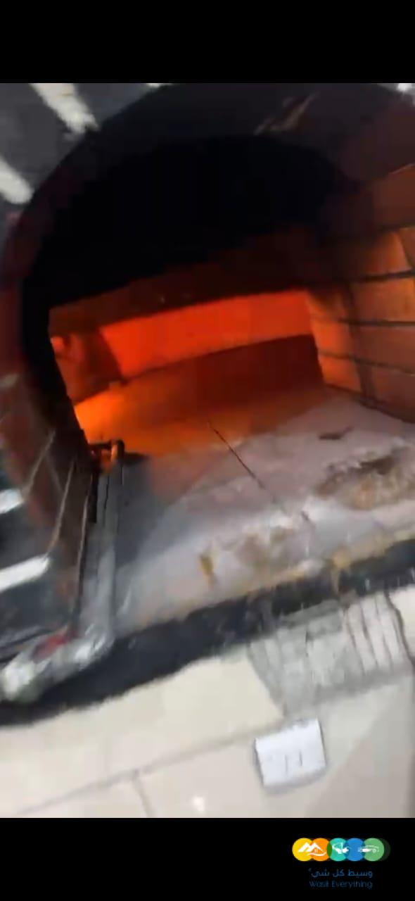 مطعم وجبات سريعة لتقبيل