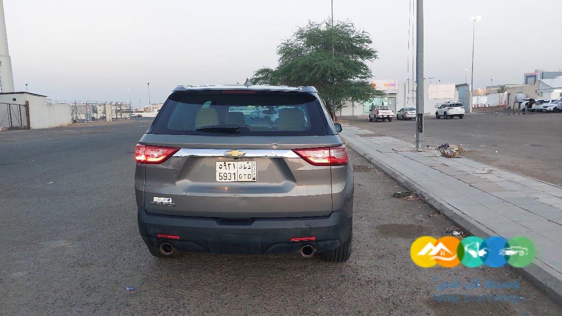 للبيع شفروليه