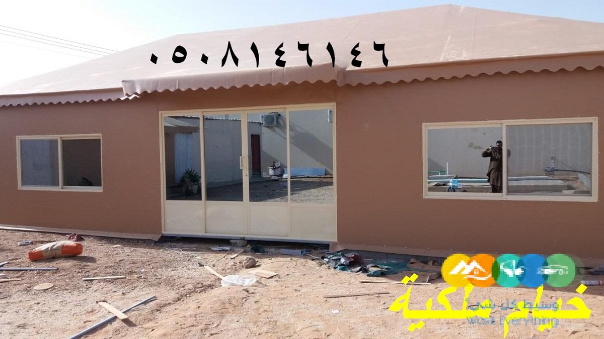 تصميم خيمة منزلية