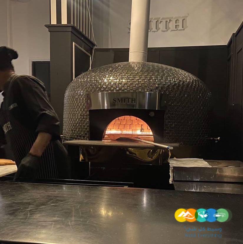 افران نابولي متحرك