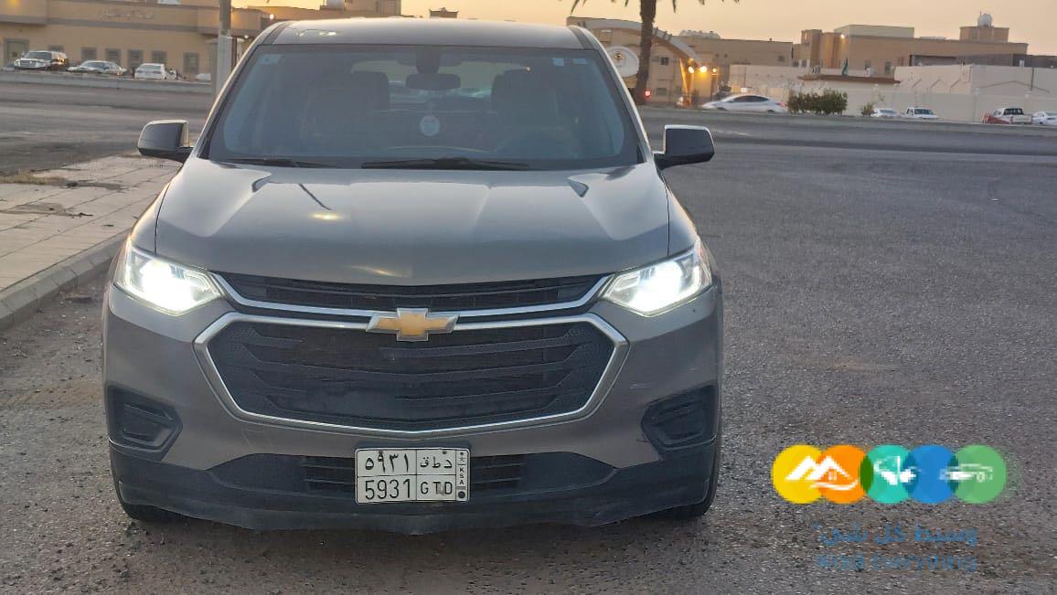 للبيع شفروليه