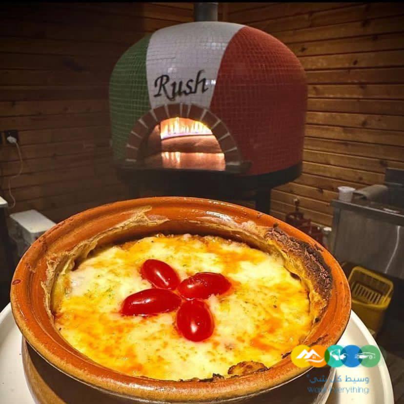 أفران نابولي متحرك لجميع المخبوزات واللحوم