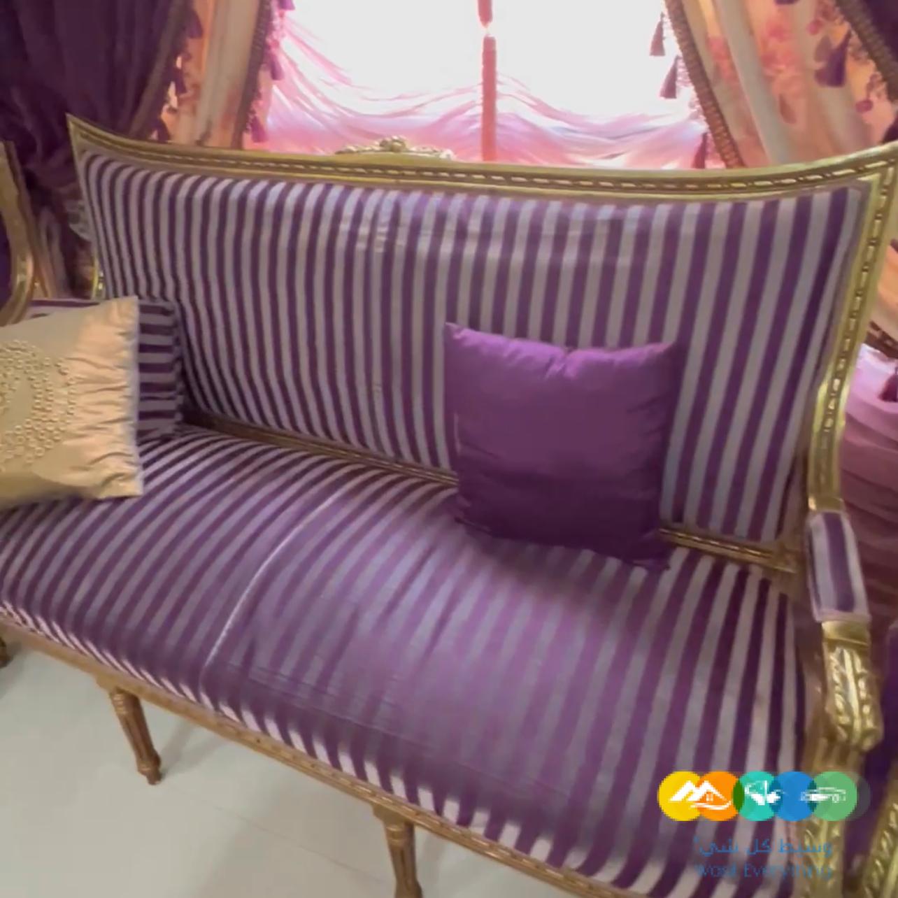 كنبات مصريه