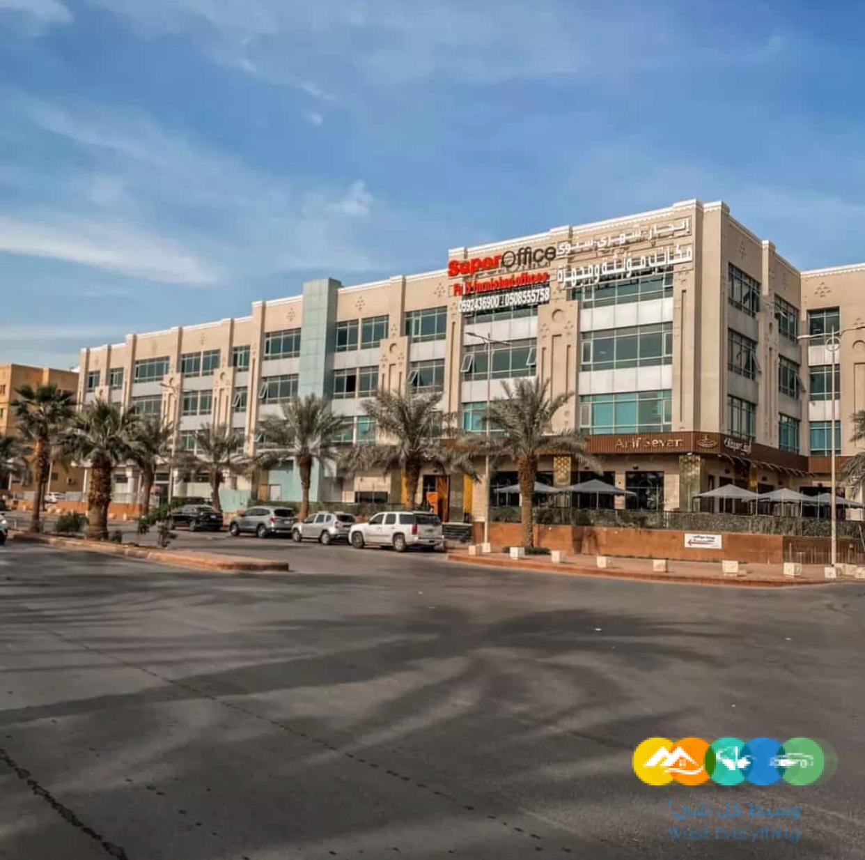 مكاتب للايجار داخل الرياض بأقل الاسعار