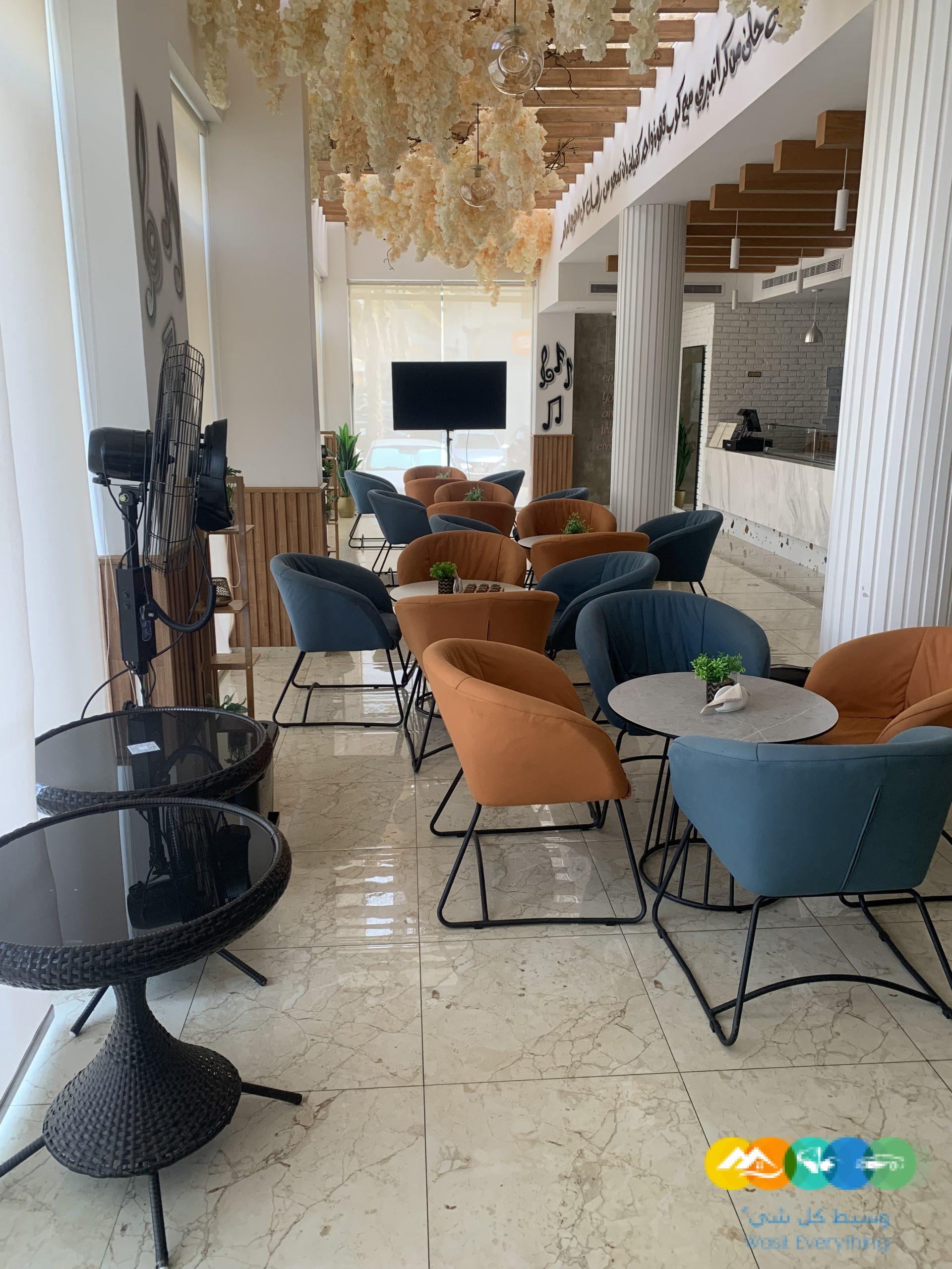 كوفي شوب لتقبيل