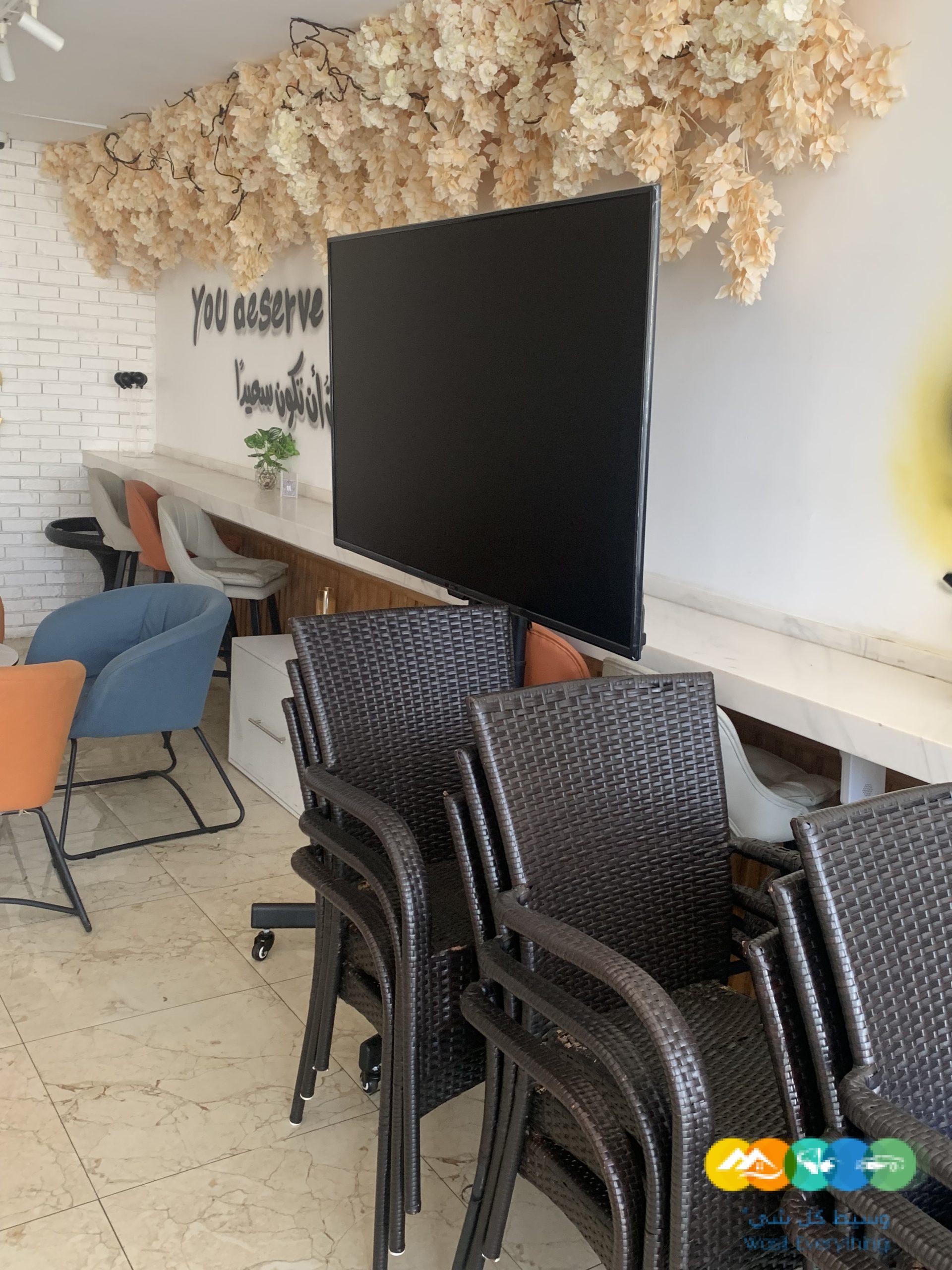 كوفي شوب لتقبيل