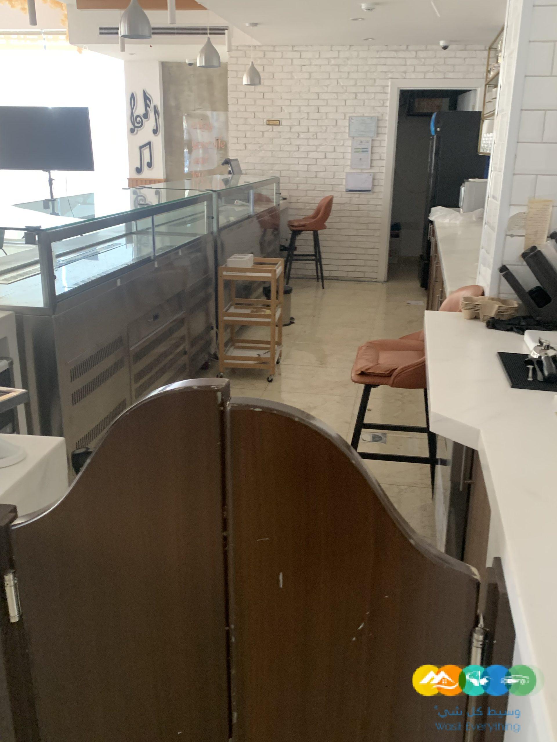 كوفي شوب لتقبيل