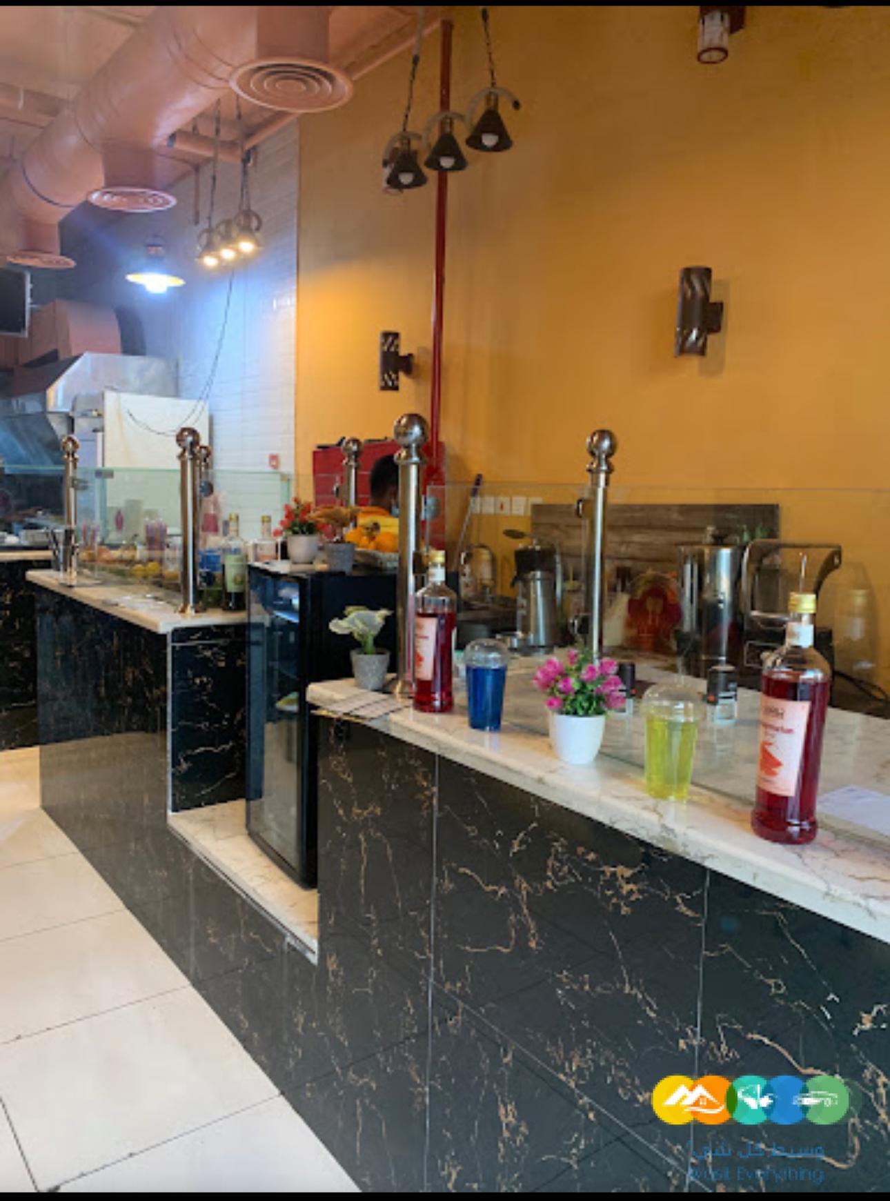 مطعم ديار المنسف للتقبيل