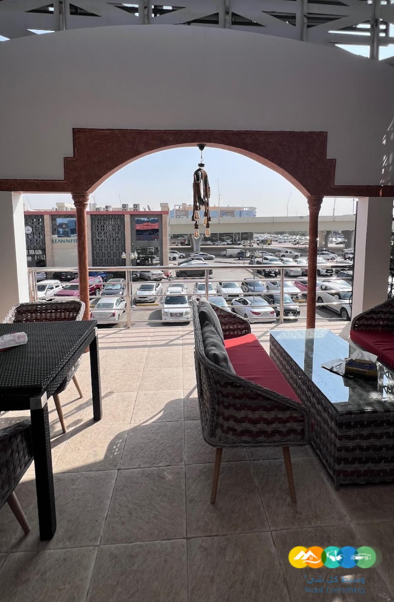 مطعم ديار المنسف للتقبيل