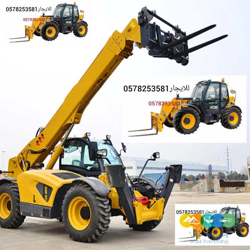 رافعات شوكيه وسيزرات وكرينات بجميع انواعها للايجار