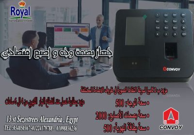 N-BM70W-Pro-e16880نن13096602