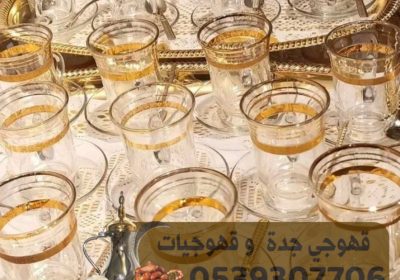 Picsart_24-03-26_21-19-23-655