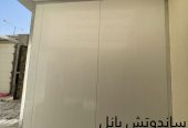 تركيب عازل ساندوتش بانل 0501543950