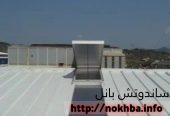 تركيب عازل ساندوتش بانل 0501543950