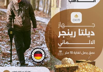 WhatsApp-Image-2023-07-01-at-3.28.04-PM