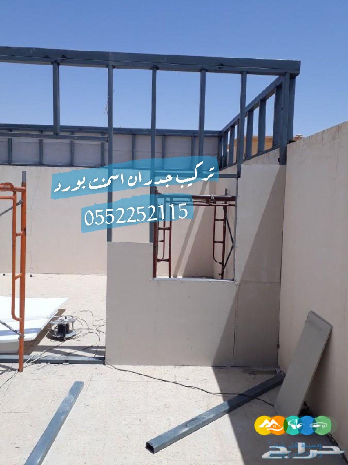 اسمنت بورد , ساندويش بنل , قرميد