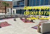 طاولات طعام ,كراسي حفلات ,كنب ملكية ,جلسات مودرن