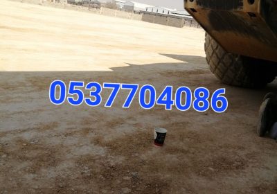 WhatsApp-Image-2023-11-03-at-7.32.52-PM-2