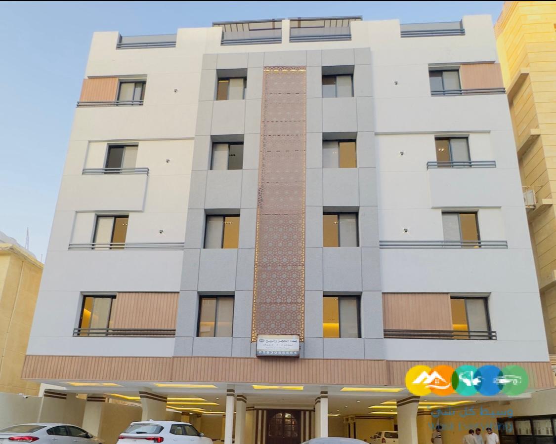 شقة 4 غرف بحي الفيصلية تقبل الكاش والبنك أفراغ فوري