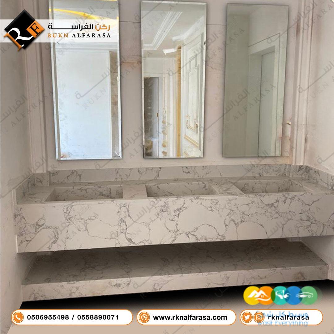 مؤسسة ركن الفراسة للمغاسل: مغاسل رخام