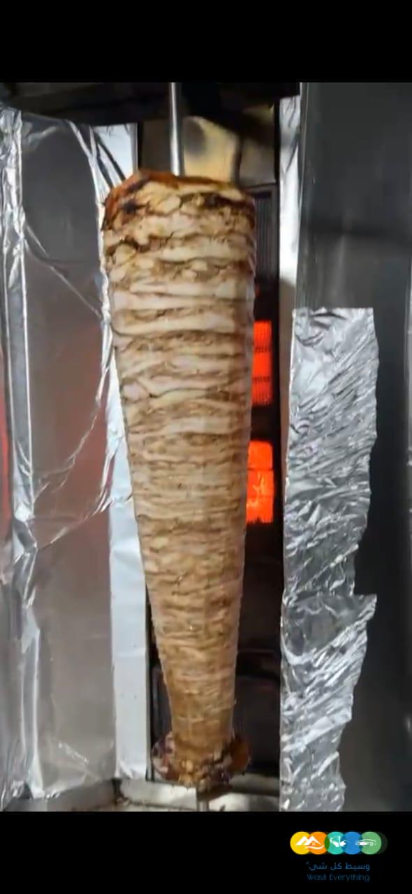 مطعم وجبات سريعة لتقبيل