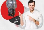 حواجز معدنية متحركة