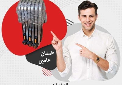 -افراد-متحركة