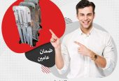 حواجز معدنية متحركة