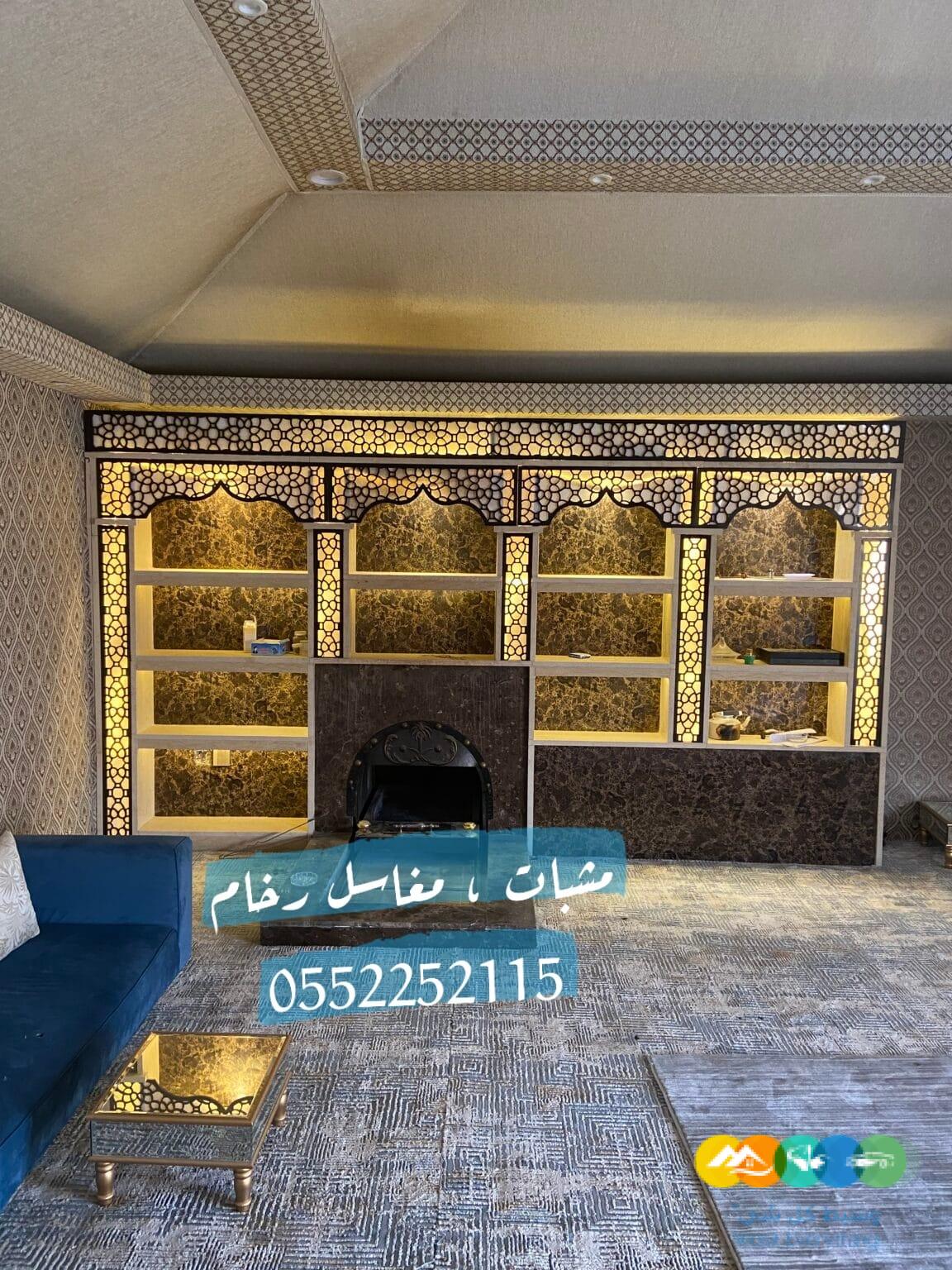صور مشبات رخام , مشبات حجر , مشبات الرياض , مناقل