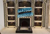صور مشبات رخام , مشبات حجر , مشبات الرياض , مناقل