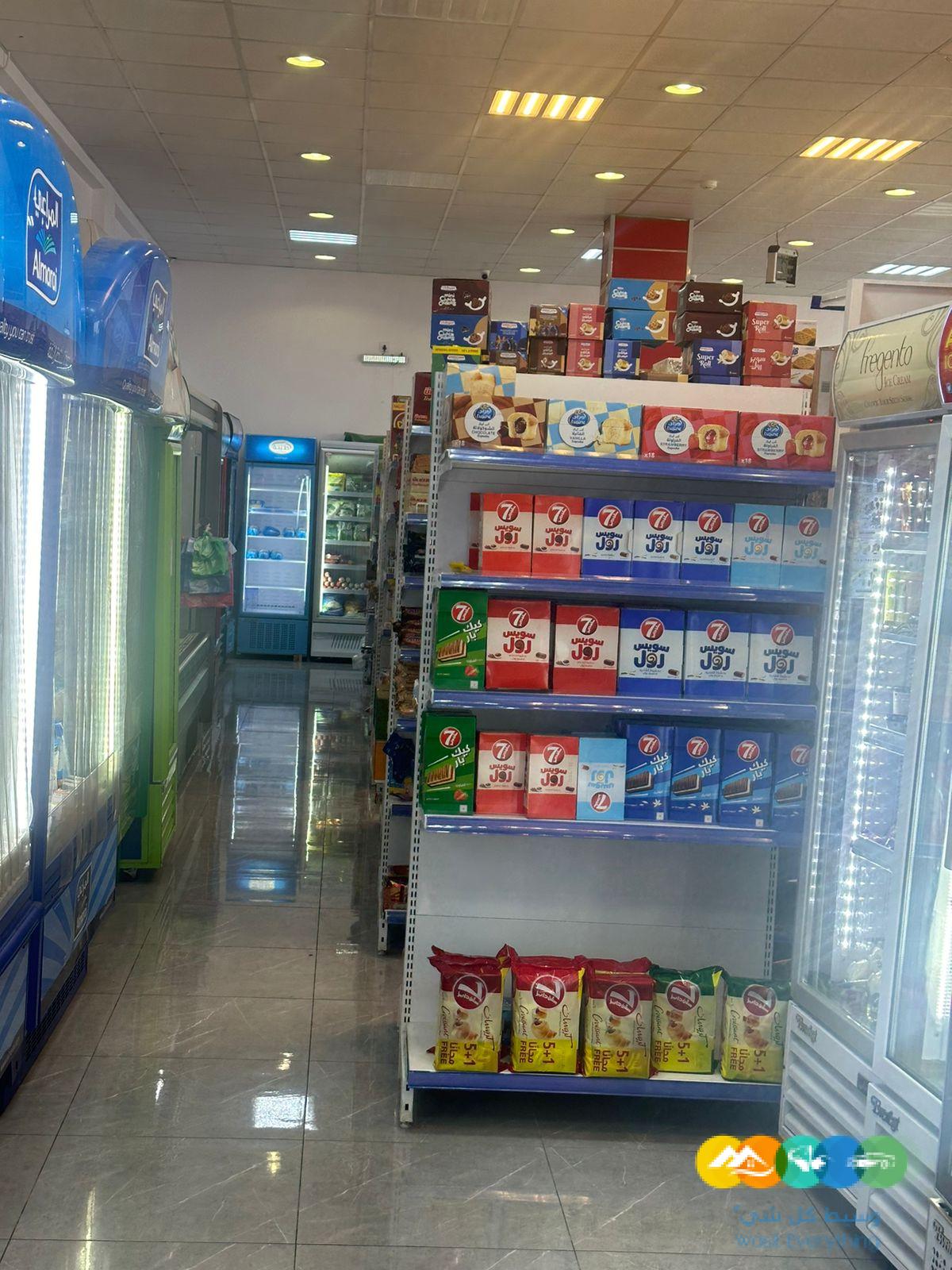 سلسة تموينات نهر الامداد بجدة ( توصيل طلبات )