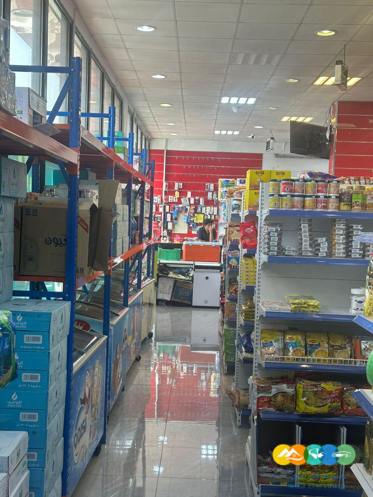 سلسة تموينات نهر الامداد بجدة ( توصيل طلبات )