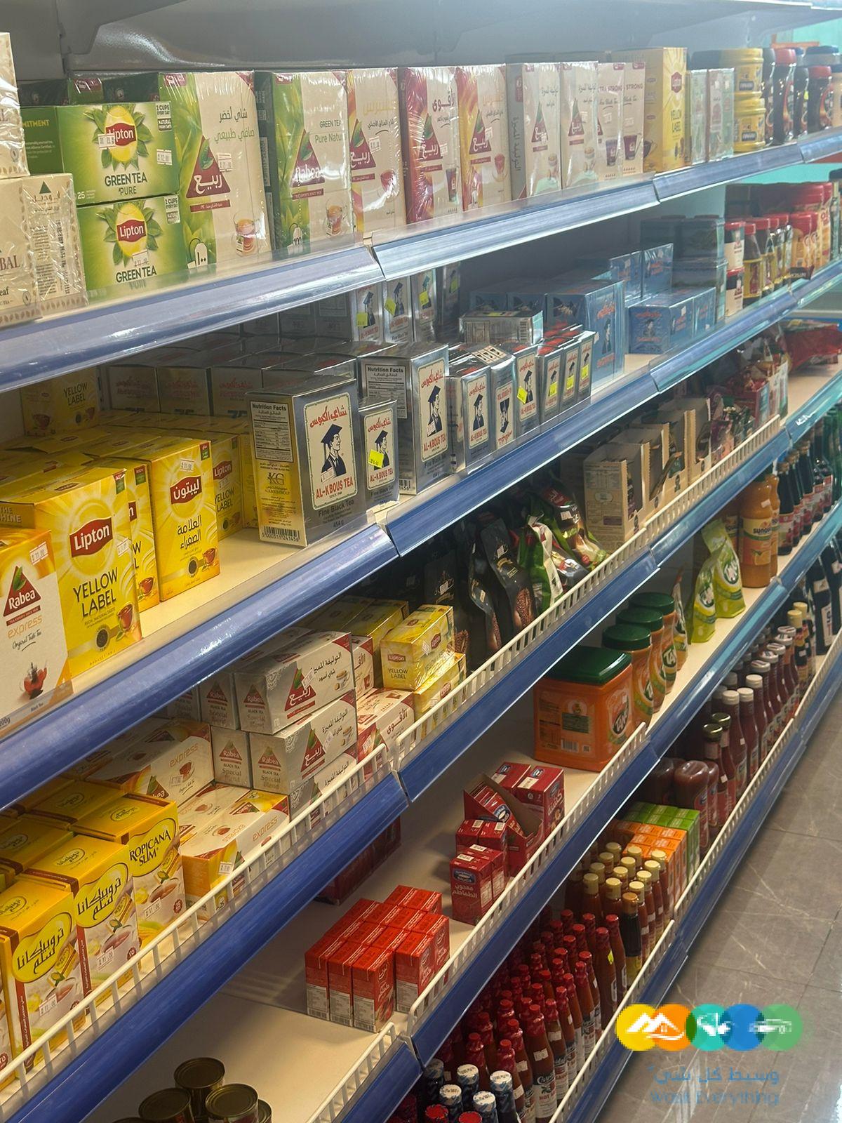 سلسة تموينات نهر الامداد بجدة ( توصيل طلبات )