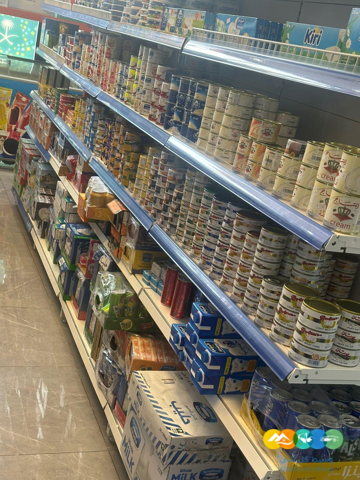 سلسة تموينات نهر الامداد بجدة ( توصيل طلبات )