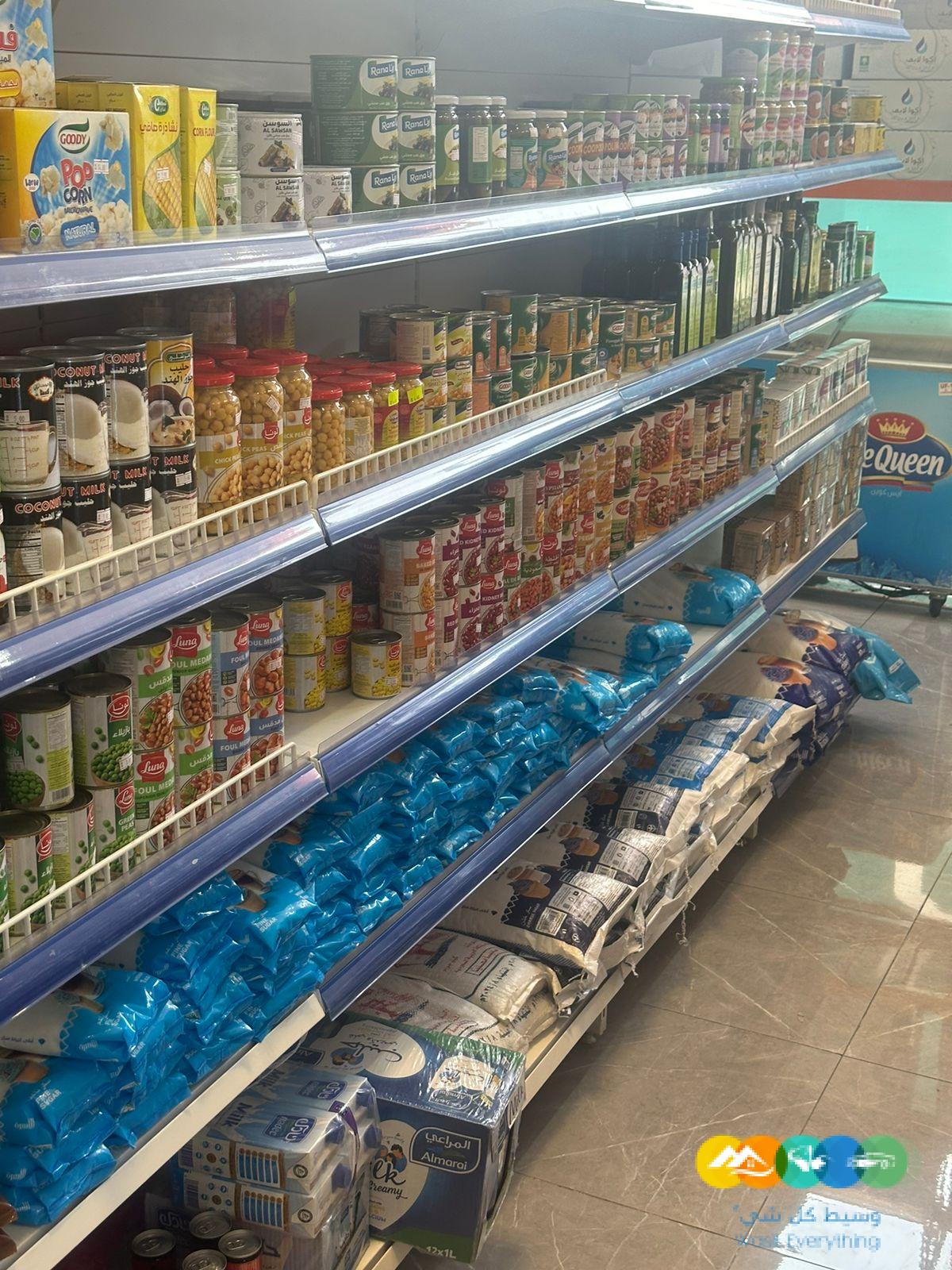 سلسة تموينات نهر الامداد بجدة ( توصيل طلبات )