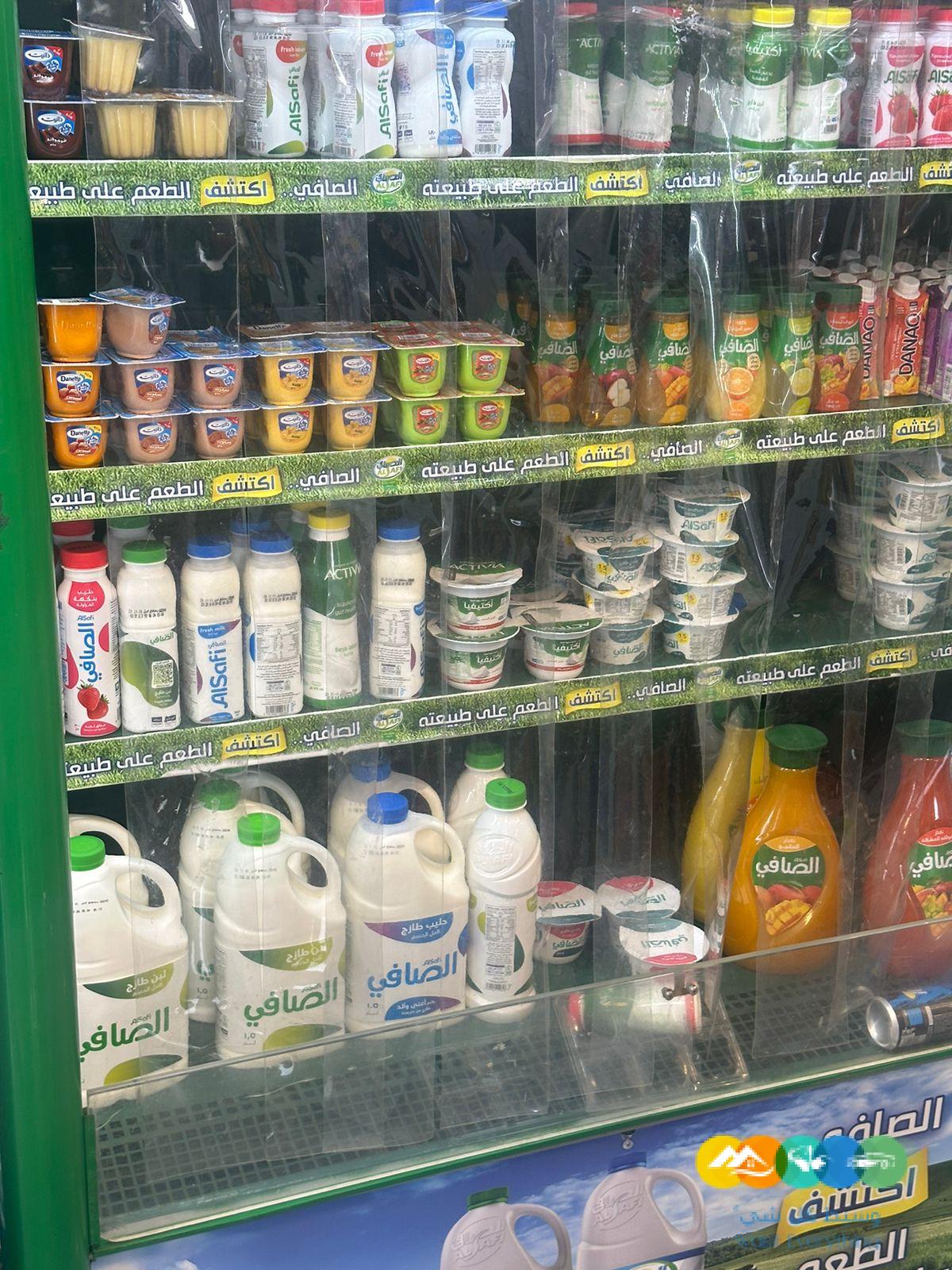 سلسة تموينات نهر الامداد بجدة ( توصيل طلبات )