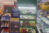 سلسة تموينات نهر الامداد بجدة ( توصيل طلبات )