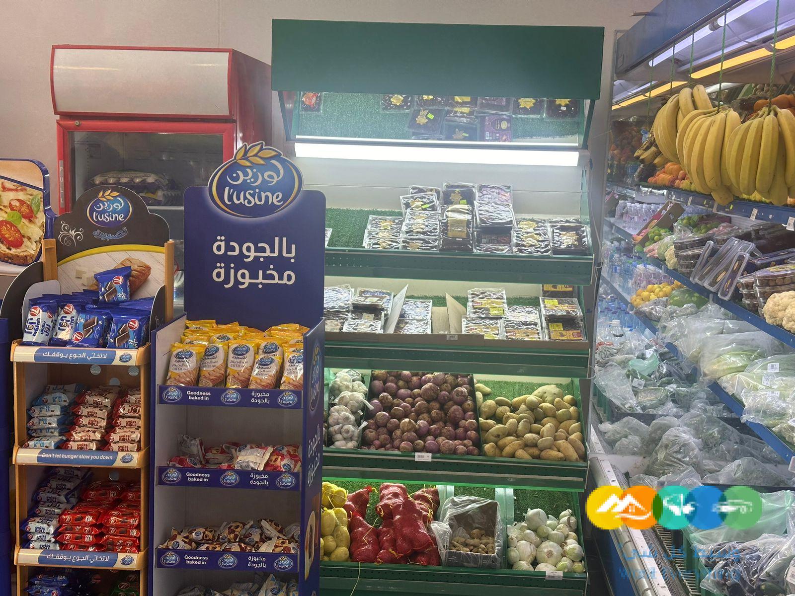 سلسة تموينات نهر الامداد بجدة ( توصيل طلبات )