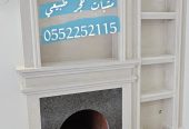 صور مشبات رخام , مشبات حجر , مشبات الرياض , مناقل