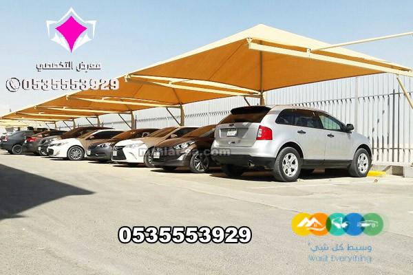 -مواقف-سيارات-صور-انواع-مظلات-مواقف-سيارات-59