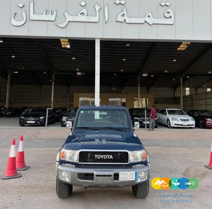 تويوتا شاص 2022 فل كامل