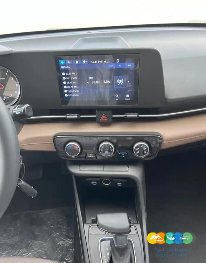 هونداي اكسنت فليت 2024 الناغي