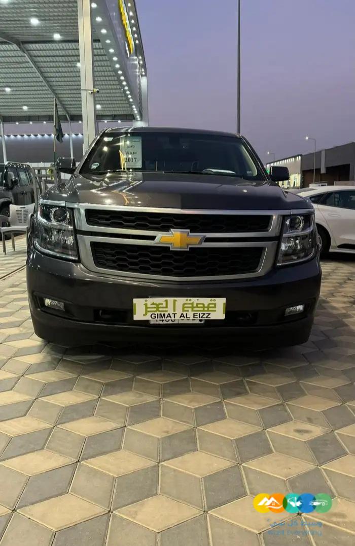 شيفرولية – سوبربان – سعودي – 2017